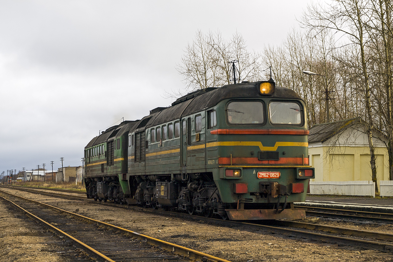 2М62-0829