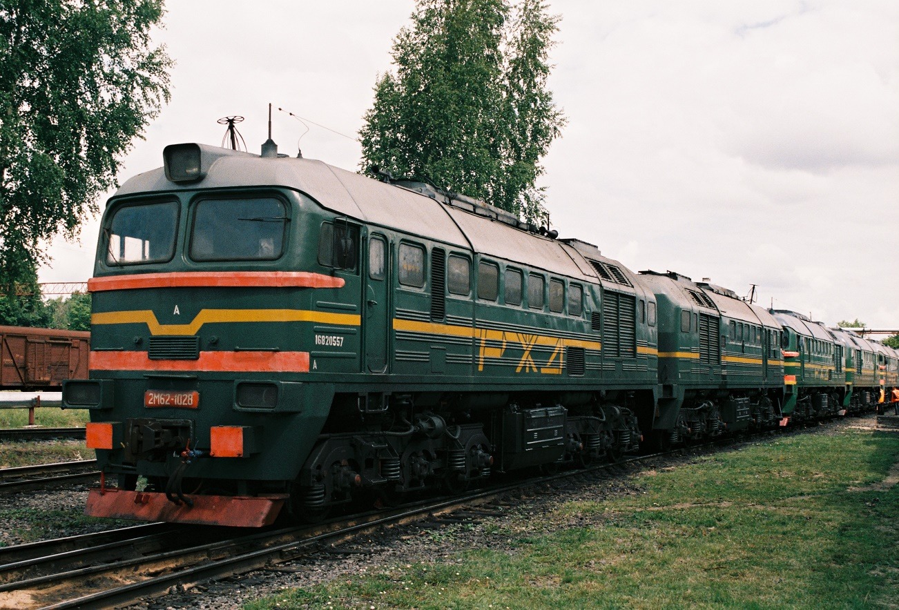 2М62-1028