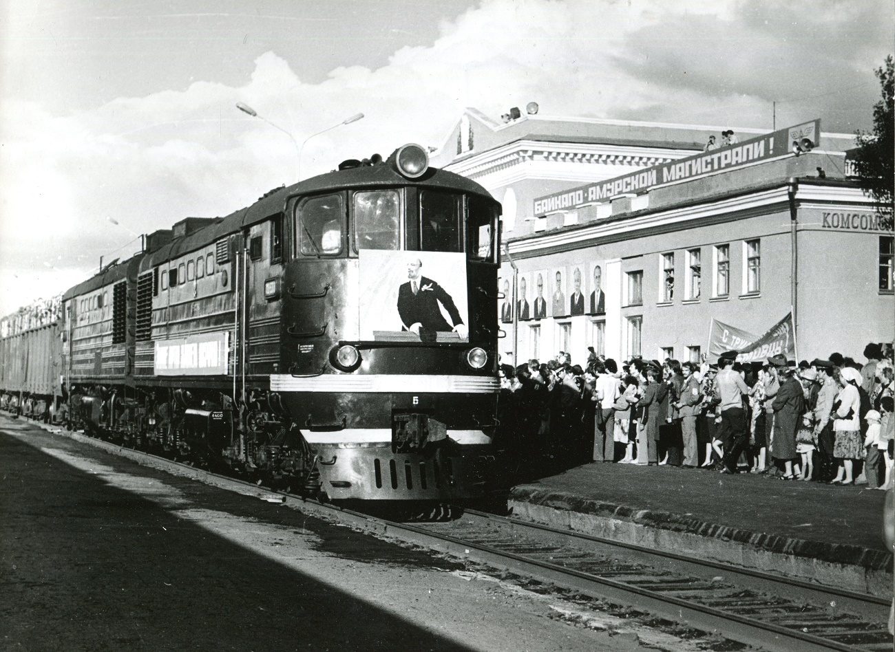 ТЭ3-5318