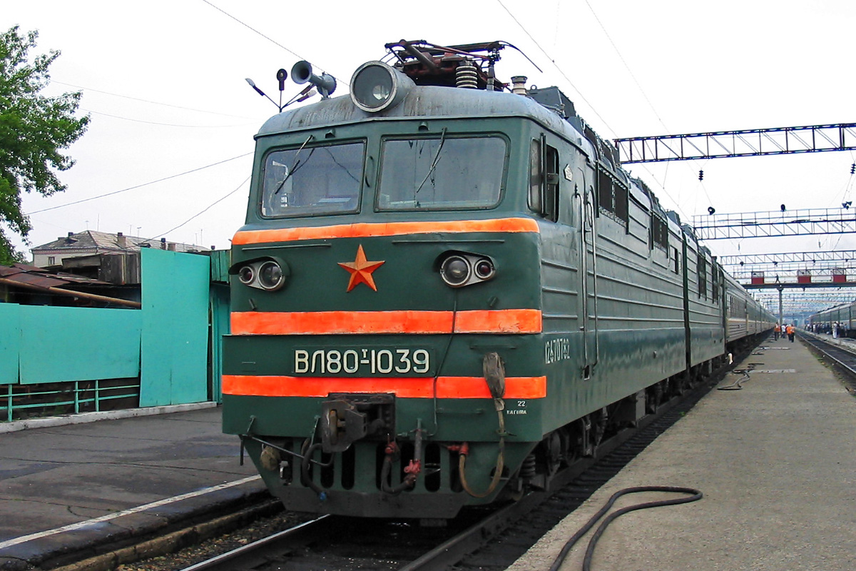 ВЛ80Т-1039