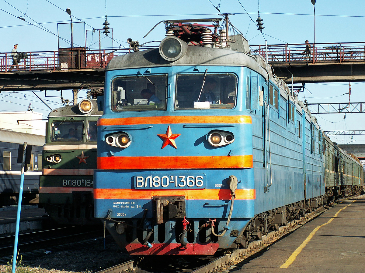 ВЛ80Т-1366