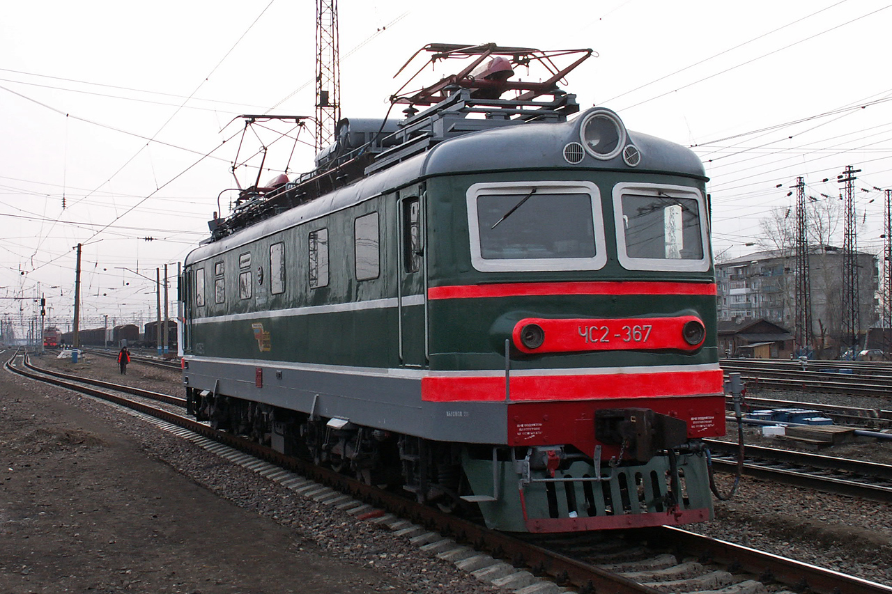 ЧС2-367