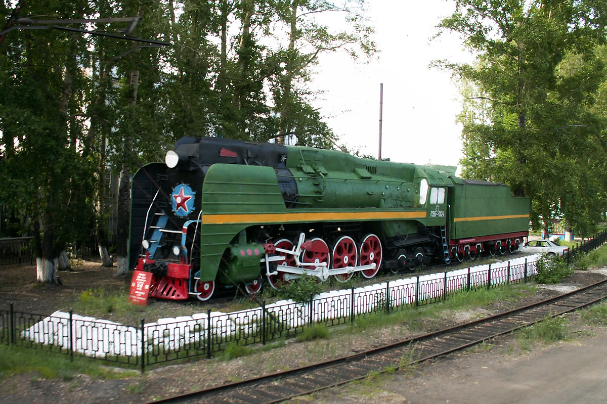 П36-0124