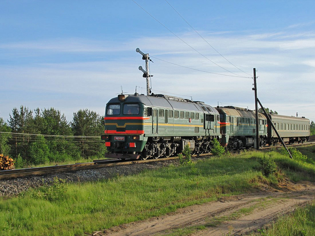 ДМ62-1737