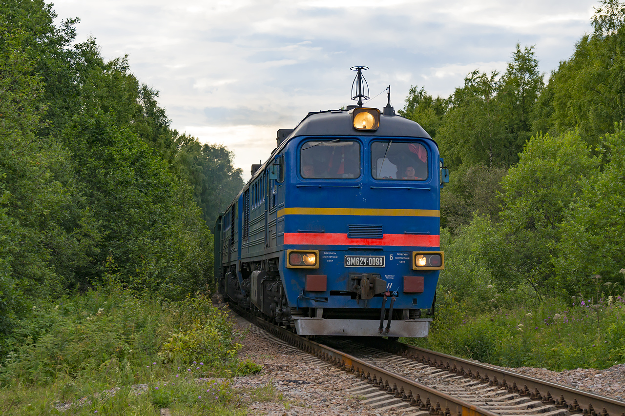 3М62У-0098