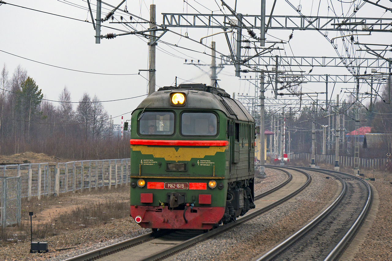 М62-1619