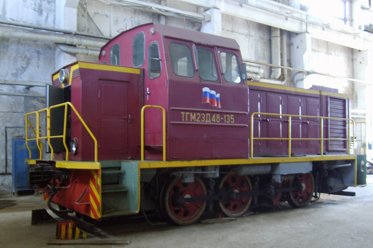 ТГМ23Д48-135