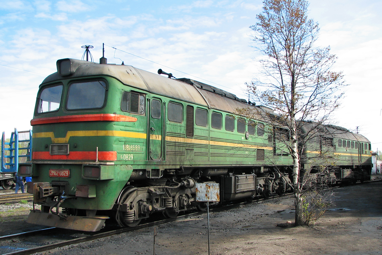 2М62-0829