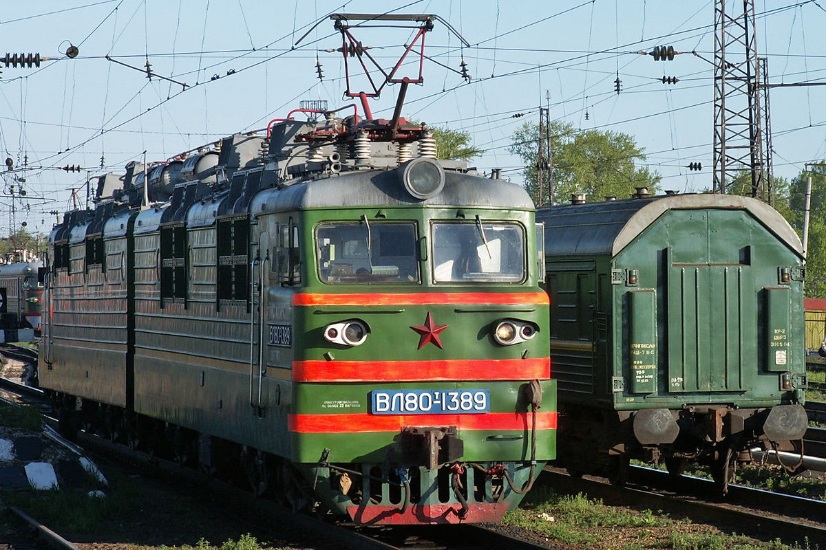 ВЛ80Т-1389