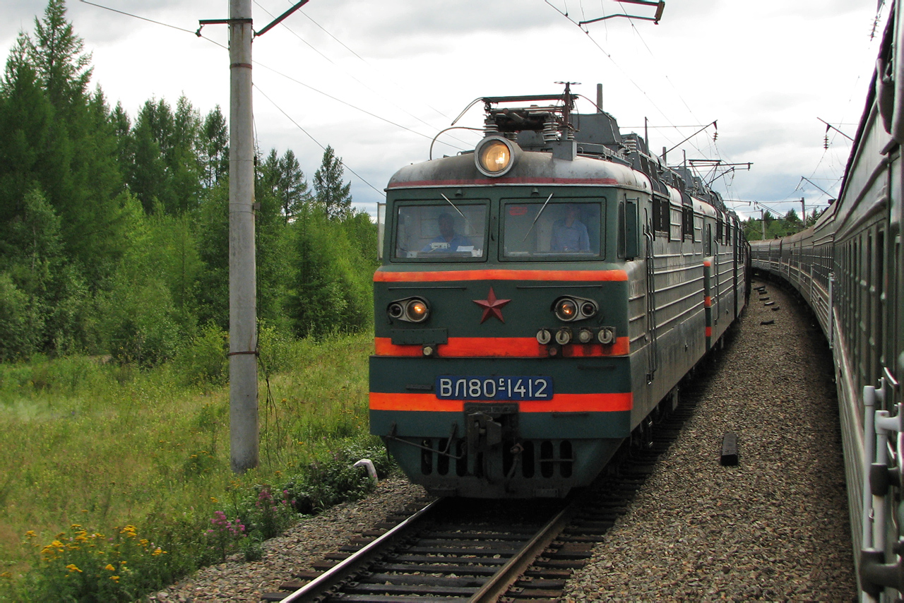 ВЛ80С-1412