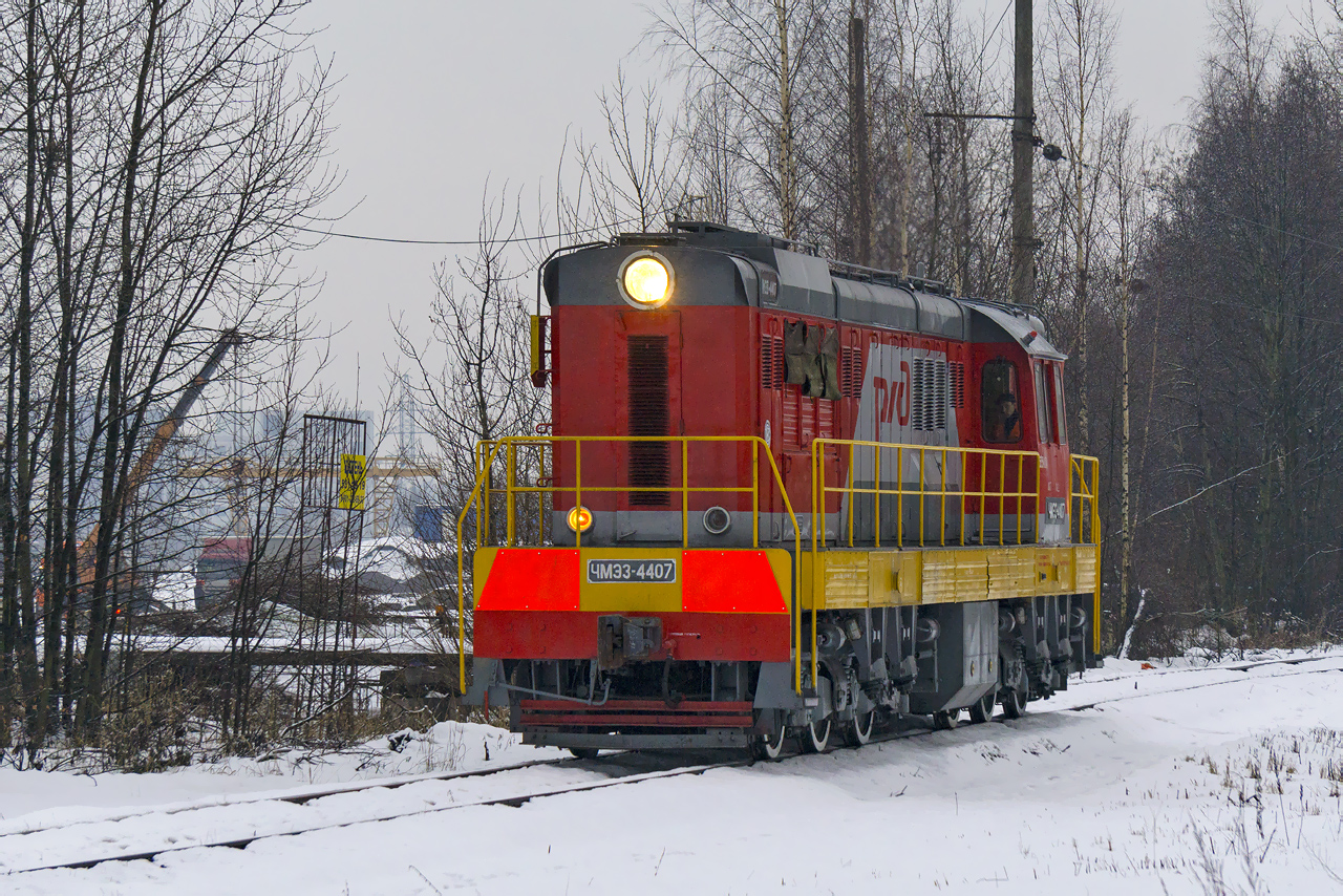 ЧМЭ3-4407