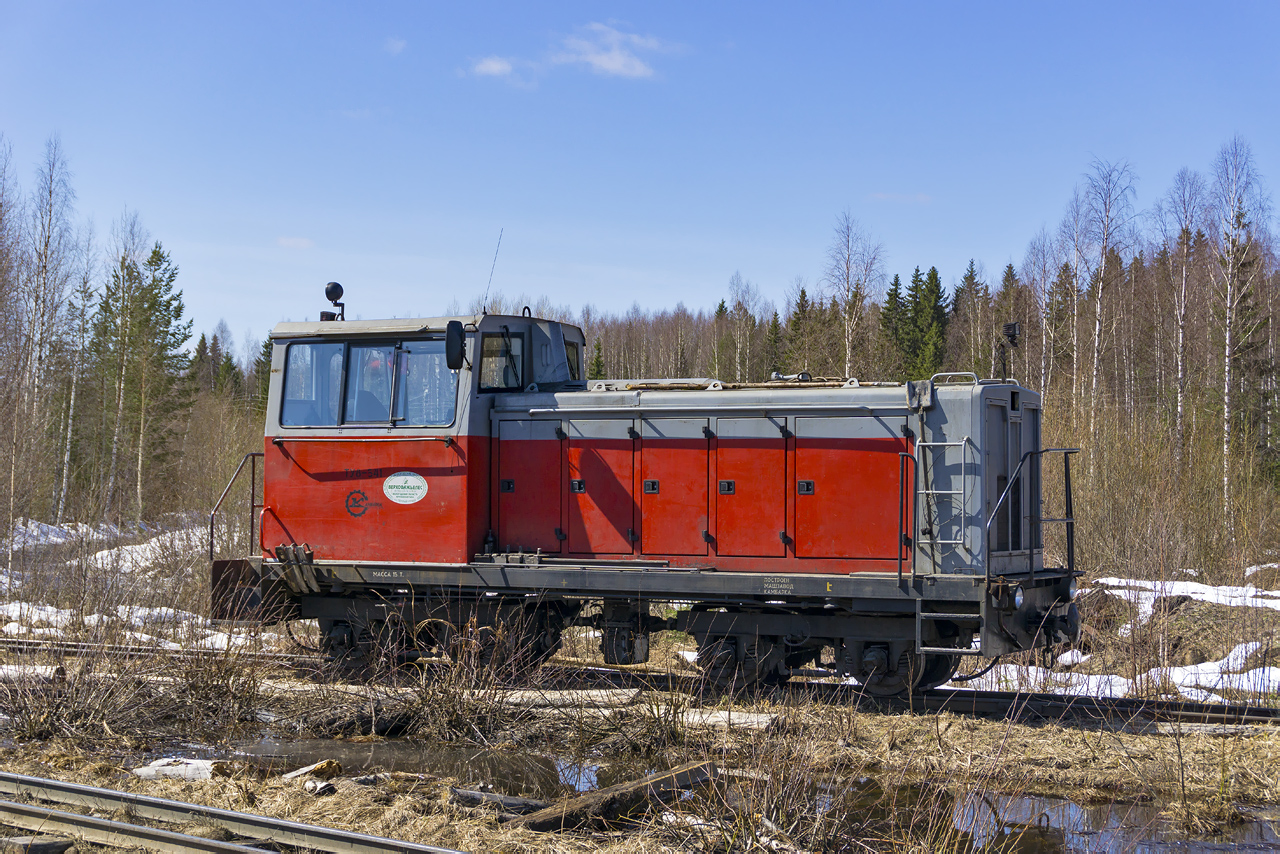 ТУ8-0541