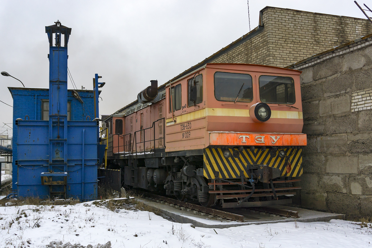 ТЭУ630-009