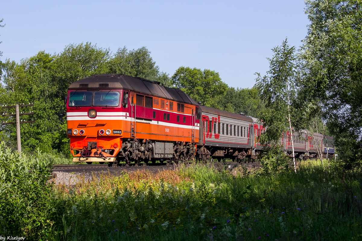 ТЭП70-0570