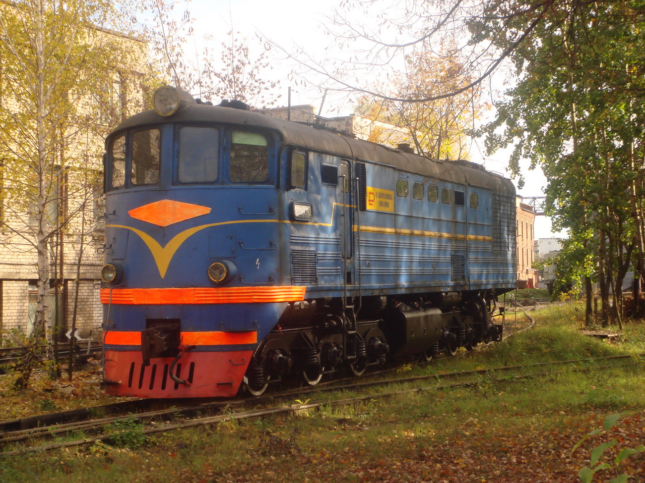 ТЭ3-4762