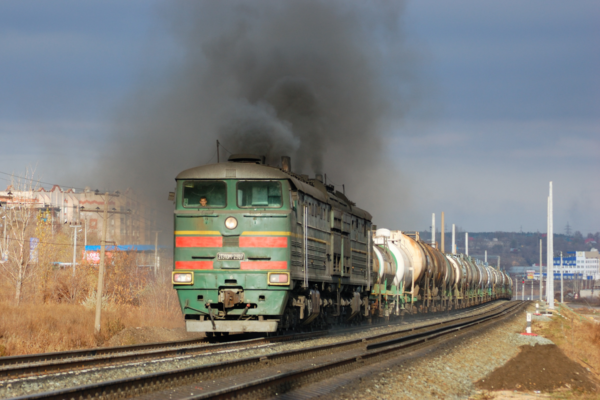 Железные дороги ульяновск