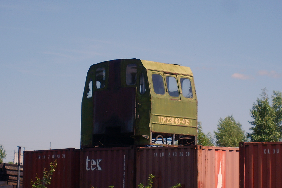ТГМ23В48-405