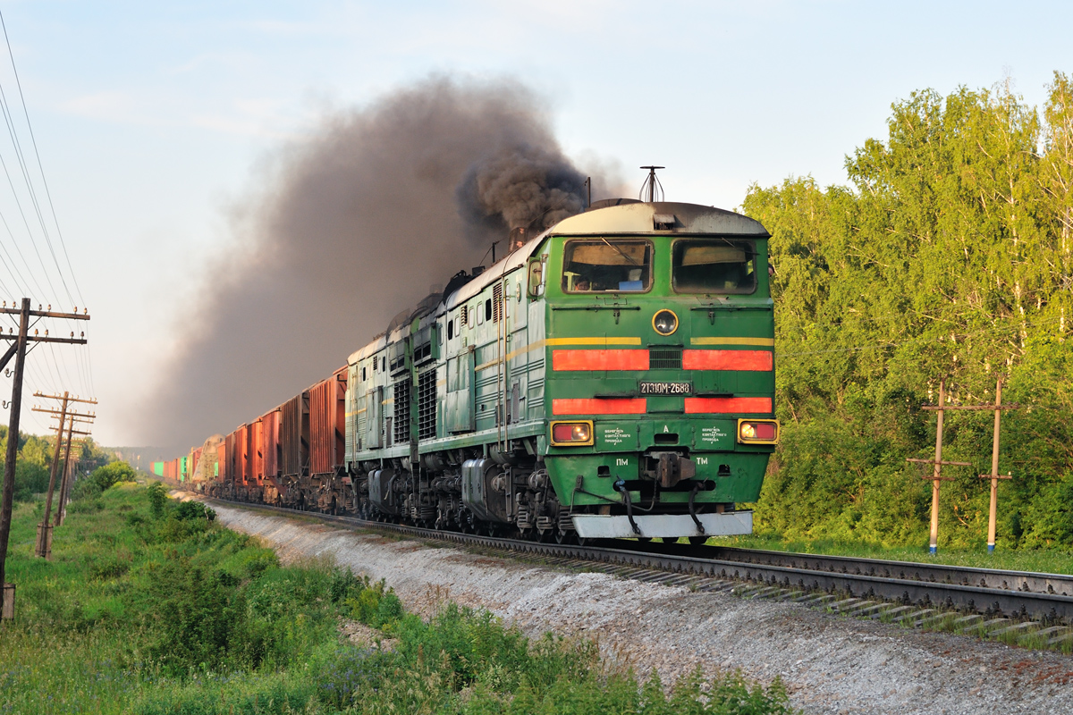 Красноуфимск ульяновск поезд