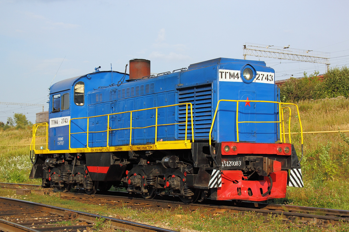 ТГМ4-2743