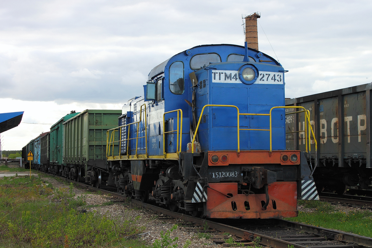 ТГМ4-2743