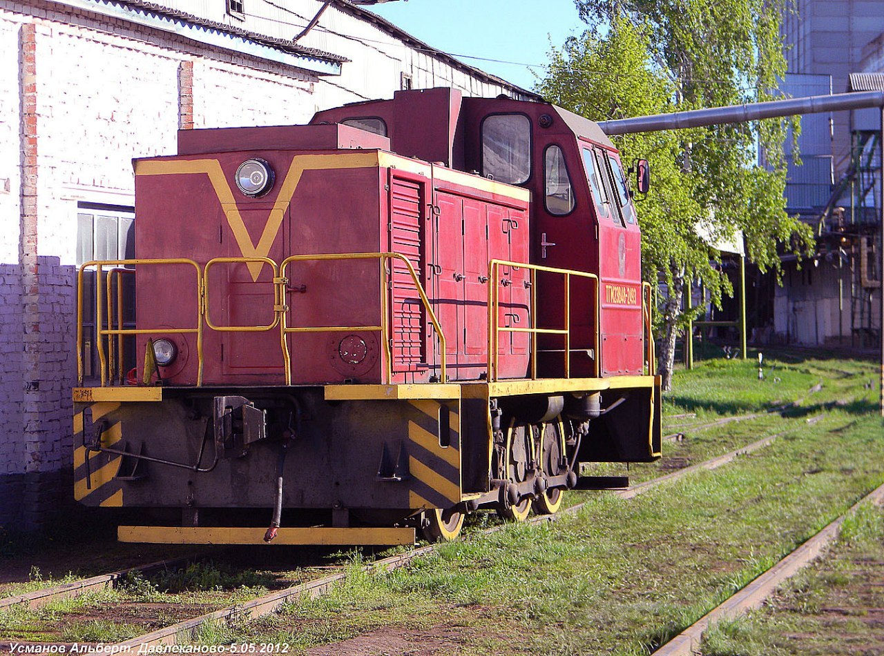 ТГМ23В48-2493