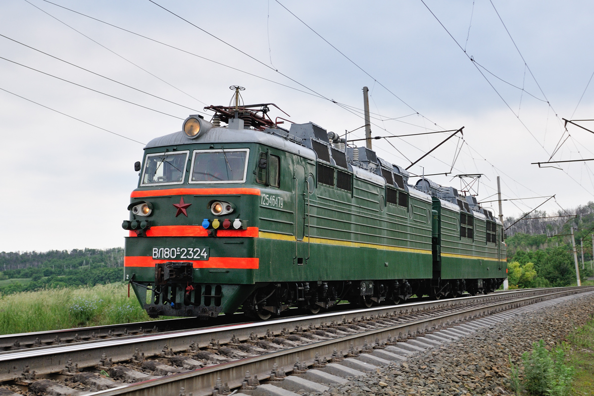 ВЛ80С-2324