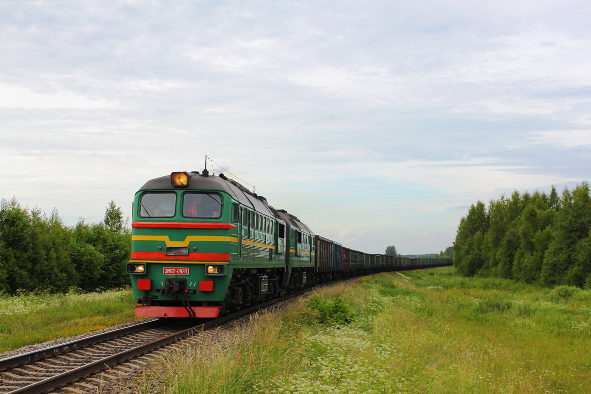 2М62-0928