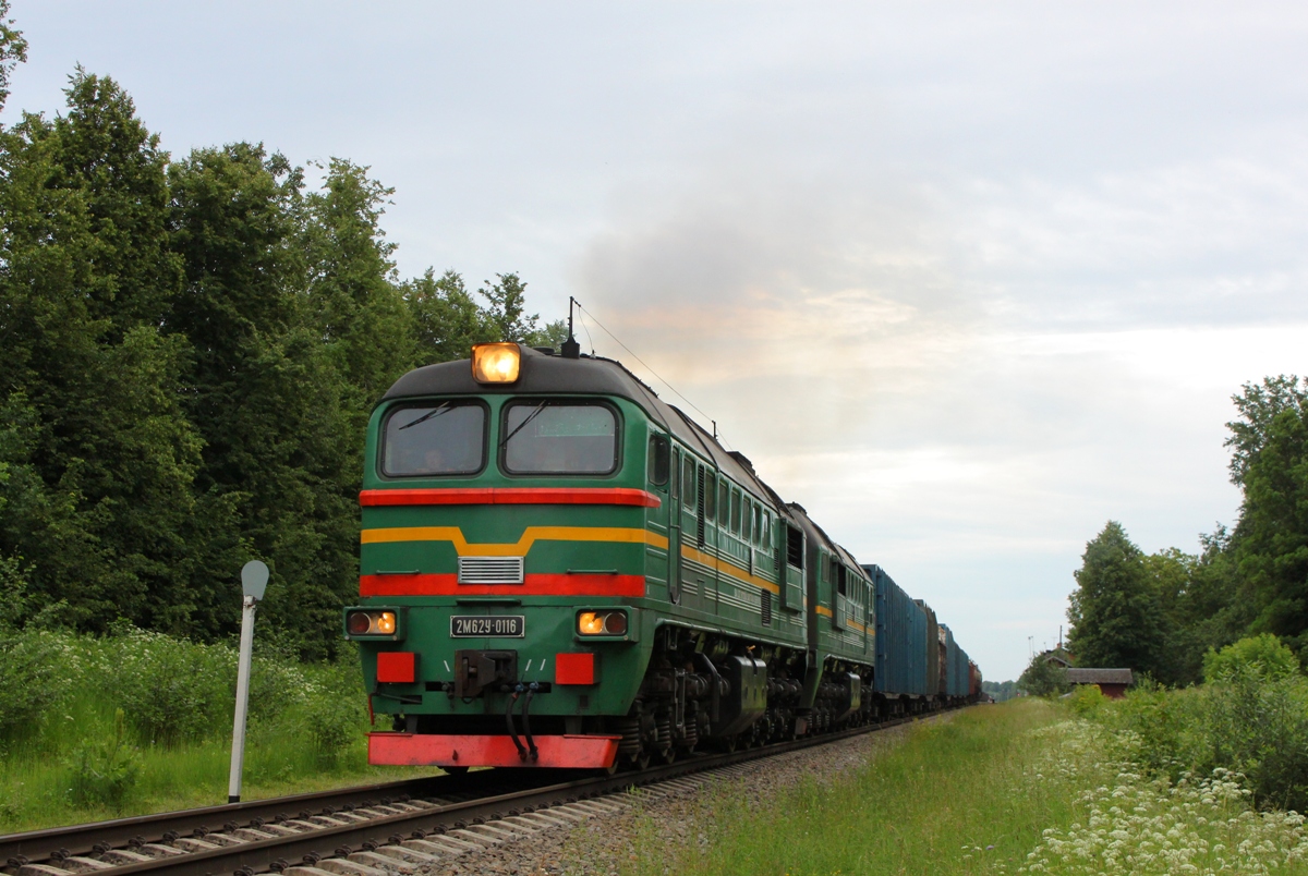 2М62У-0116