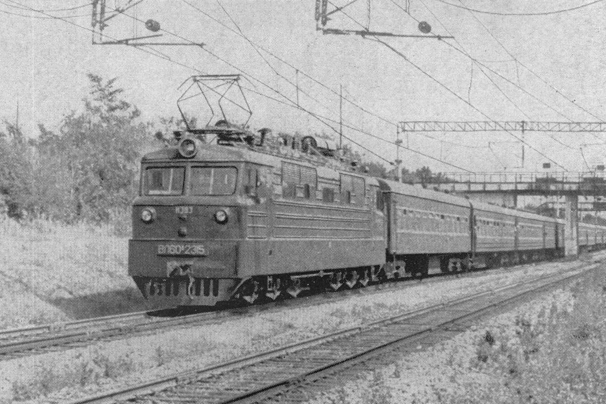 60-2315-railgallery