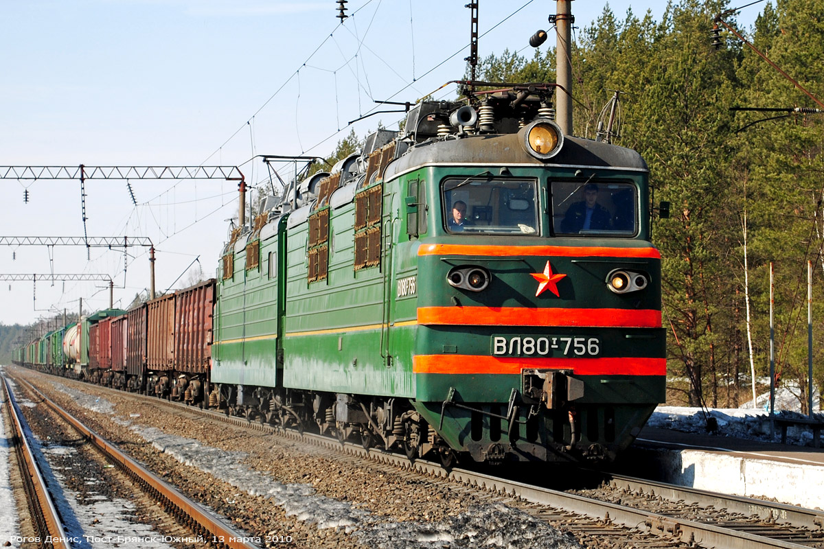 ВЛ80Т-756