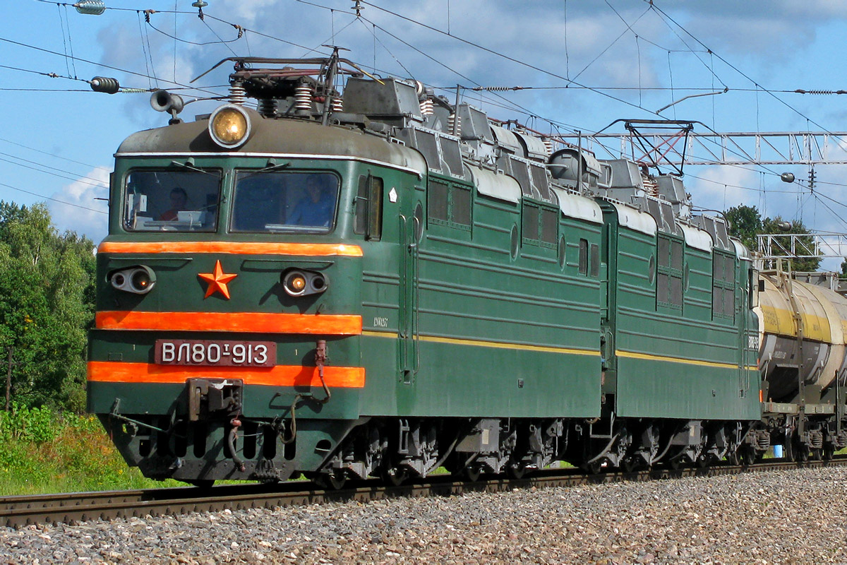 ВЛ80Т-913