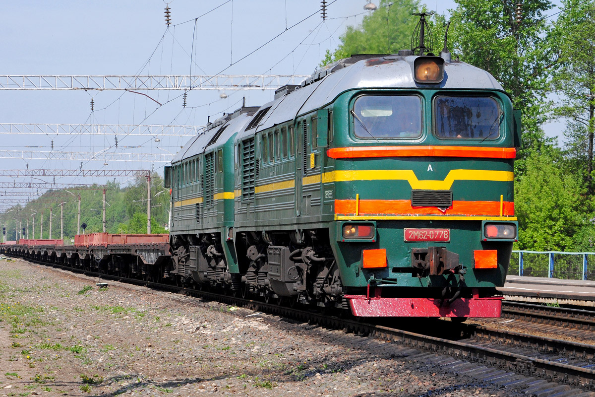 2М62-0778