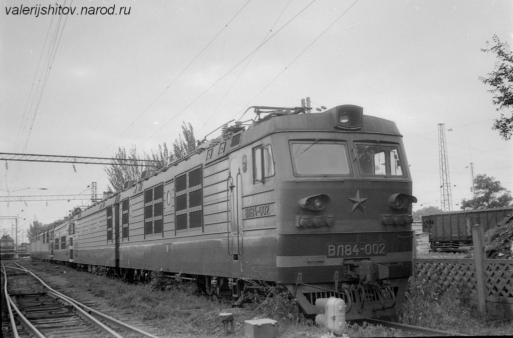 ВЛ84-002