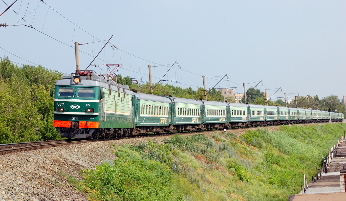 9 поезд москва саратов люкс