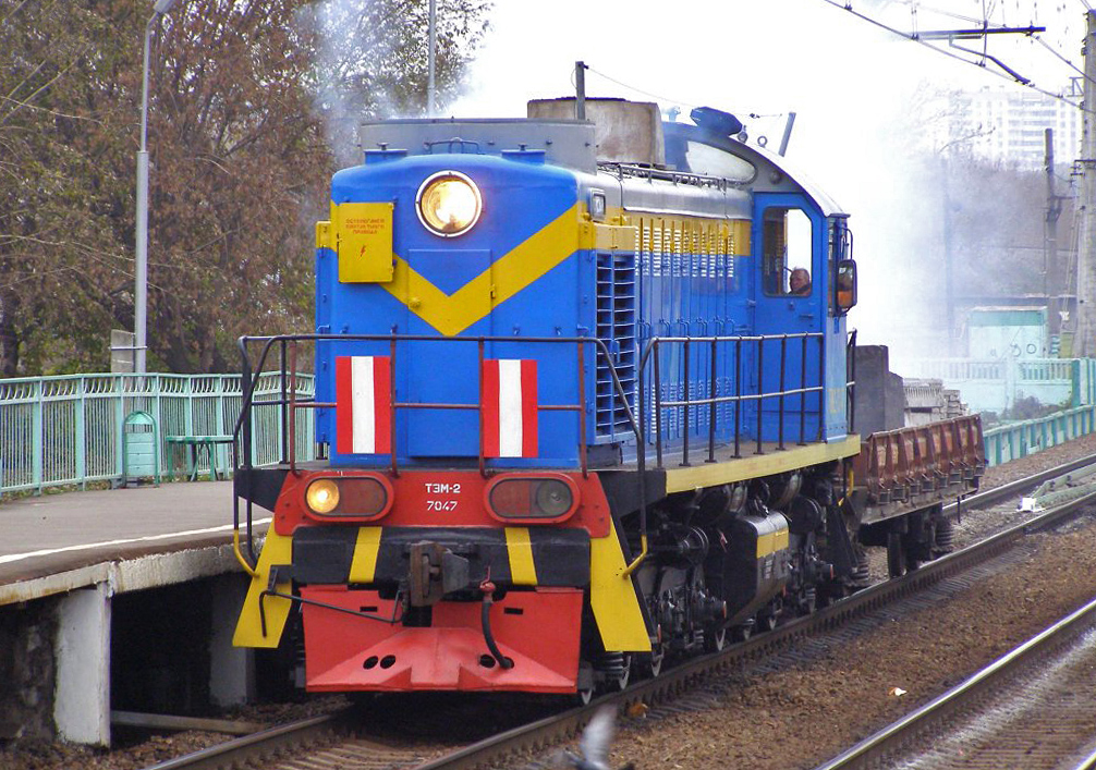 ТЭМ2-7047