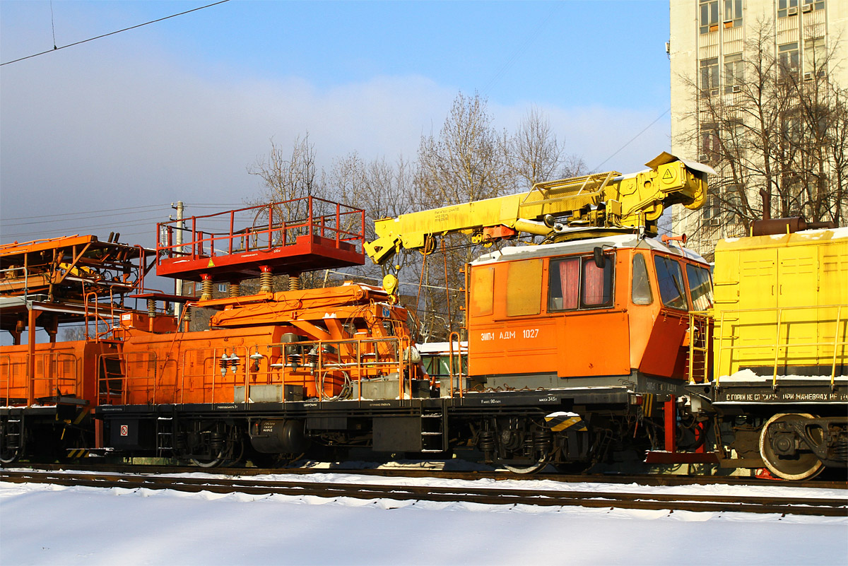 Адм 1.3. 1адм-1.3 автомотриса. Мотовоз адм 1. Мотовоз адм 1.3. 1адм-1,3.