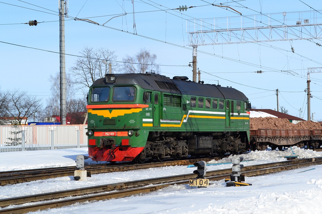 М62-1109