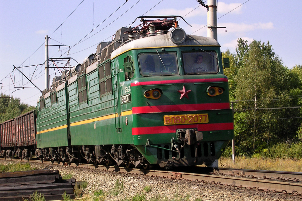 ВЛ80Т-2077