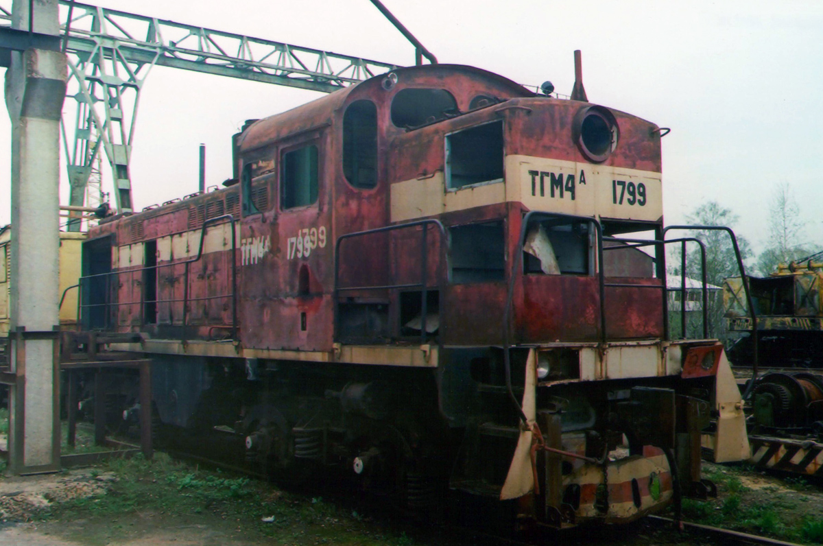 ТГМ4А-1799