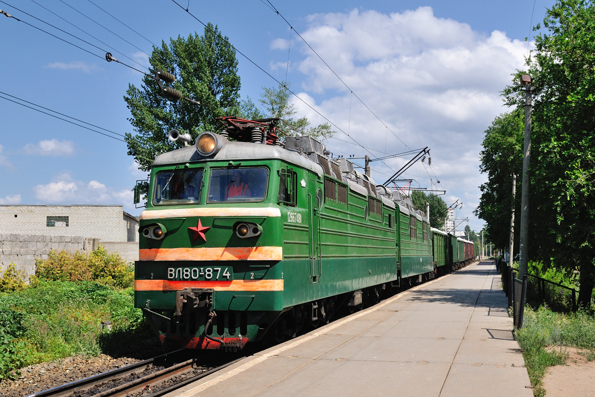 ВЛ80Т-874