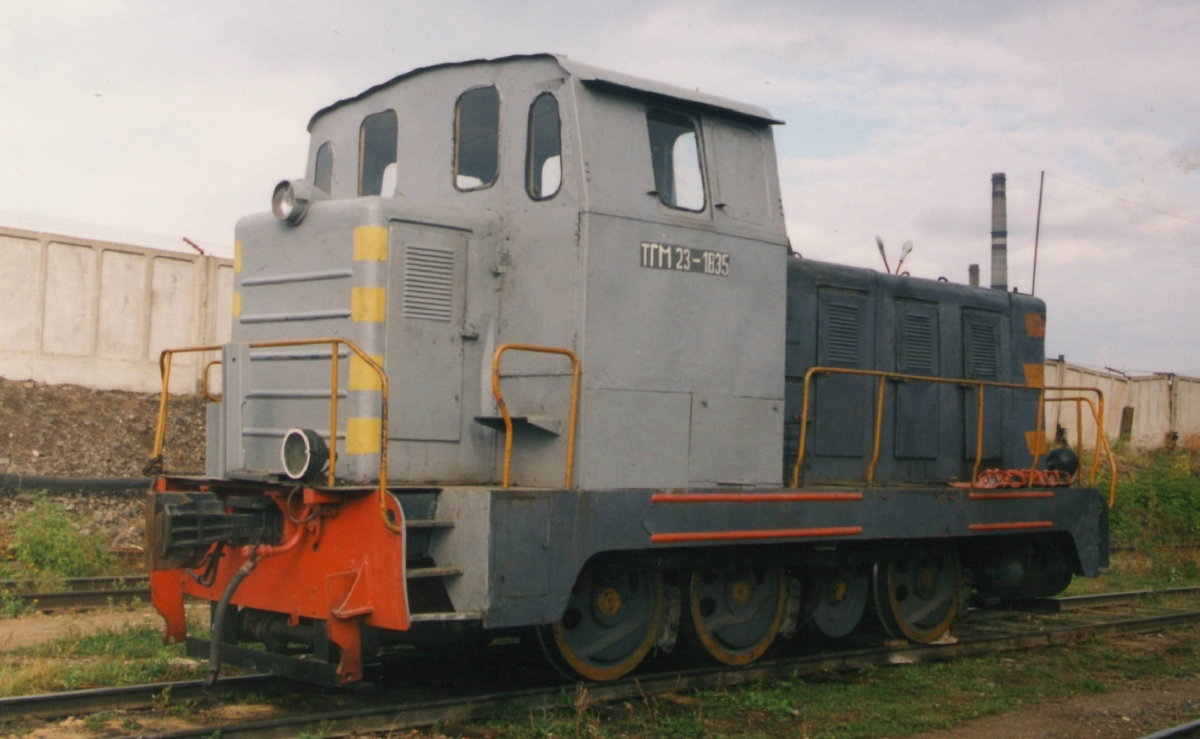 ТГМ23-1835