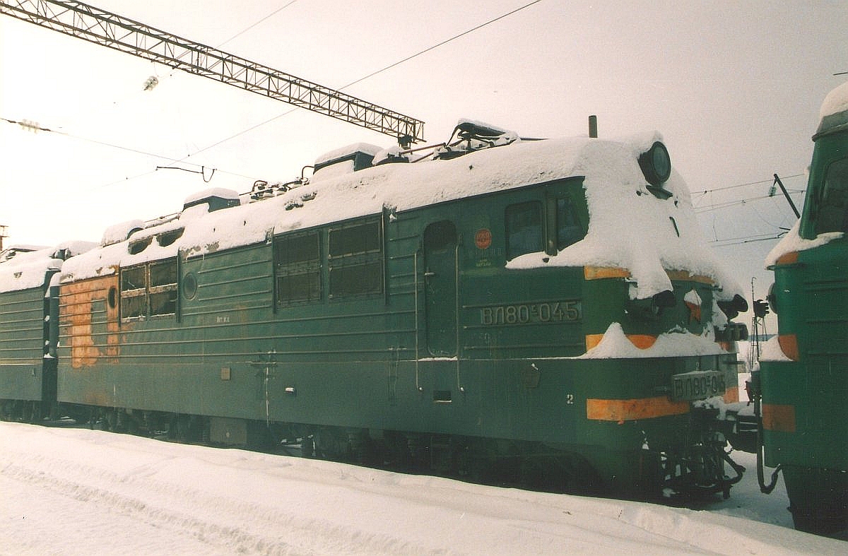 ВЛ80С-045