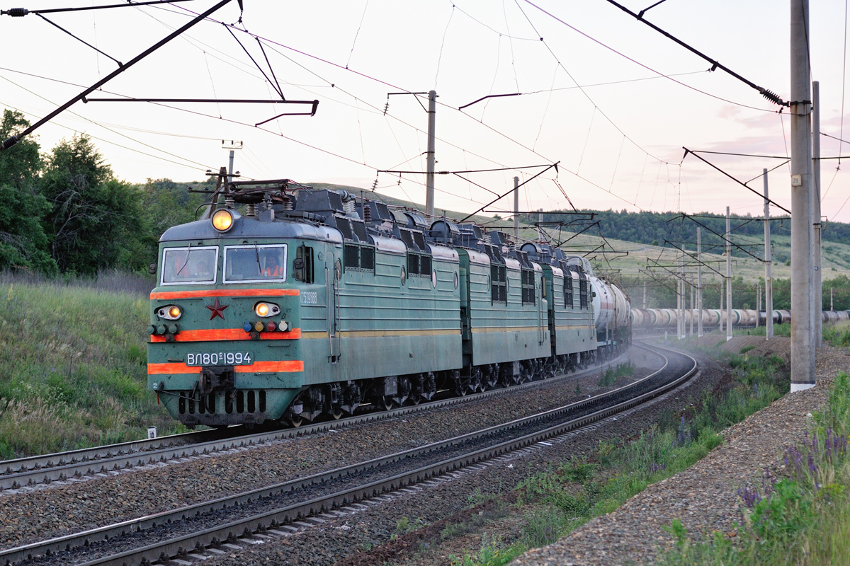 ВЛ80С-1994