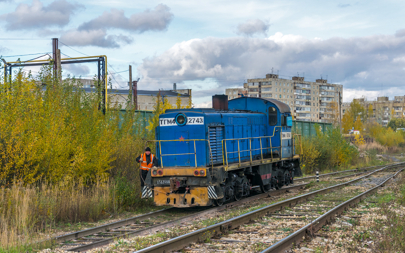 ТГМ4-2743