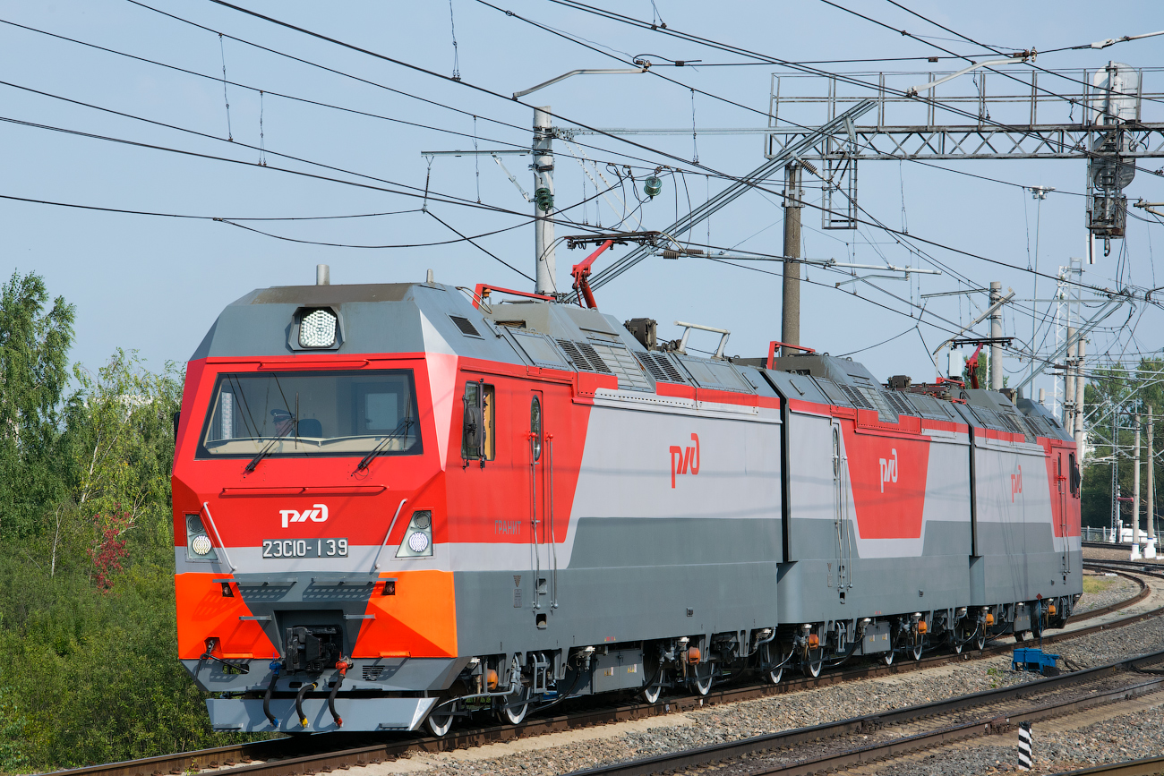 2ЭС10-139; Московская железная дорога — VI Международный железнодорожный салон "ЭКСПО 1520" 2017