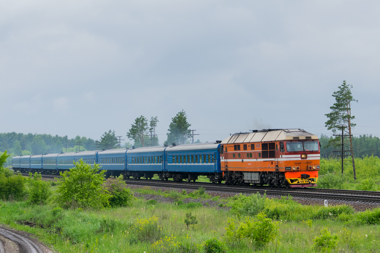 ТЭП70-0547