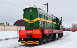 258 КБ