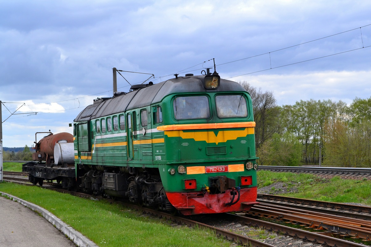 М62-1313