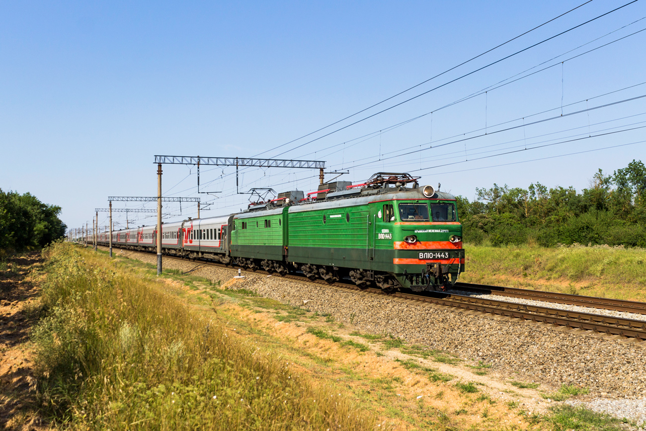 Вл 10 1443 Крымская железная дорога