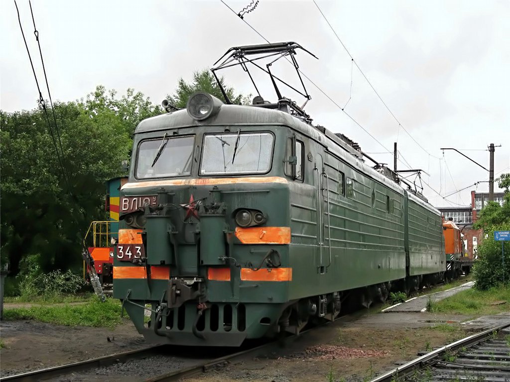 ВЛ10У-343